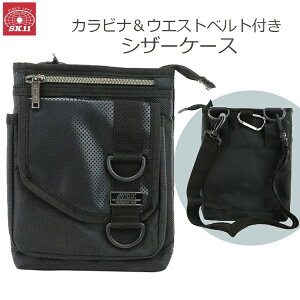 SK11 V_[P[X  VU[P[X Jrit 18×22cm i[X|[` EGXg|[` 킢  V_[obO FW916