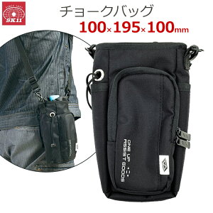 SK11 `[NobO  ybg{g EGXg|[` V_[|[` Ɨp|[` SO-6  Y [ ubN