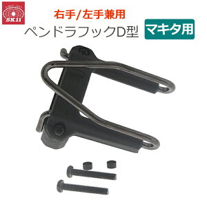 Sk11 }L^p yhtbND^ E/茓p { SPH-M-D