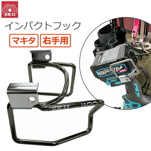 SK11 { CpNgtbN }L^40VmaxΉ E CpNgz_[ SIH-WRD-WM40VR CpNgtbNz_[ CpNghCo[z_[ CpNg` c[tbN