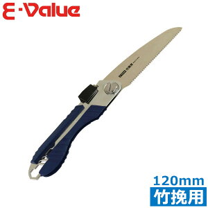 E-value ܍ |ҋ 苘 120mm ֐n |   ܍̂