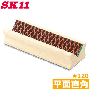 SK11 nhT_[ H  90xp pR[i[ #120 50X150mm HS-3 ubN؍  
