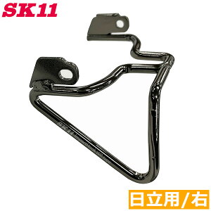 SK11 CpNgtbN nCR[Lp E SIH-WR-WHR c[tbN CpNghCo[  HtbN 