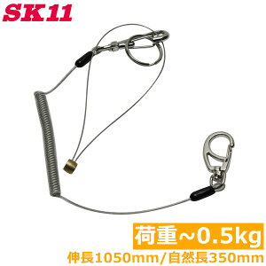 SK11 h~R[h Z[teBR[h 0.5kg SSC-05R NA  SR[h ZteBR[h S[v h~R[h H