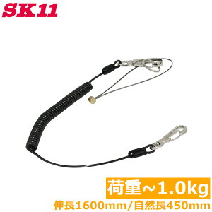 SK11 h~R[h Z[teBR[h 1kg SSC-1R ubN  SR[h ZteBR[h S[v h~R[h H