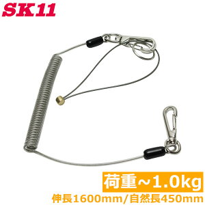 SK11 h~R[h Z[teBR[h 1kg SSC-1R NA  SR[h ZteBR[h S[v h~R[h H