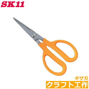 SK11  NtgH ͂ MUt KS-180 DIY XeXn | A~  j ؒf \