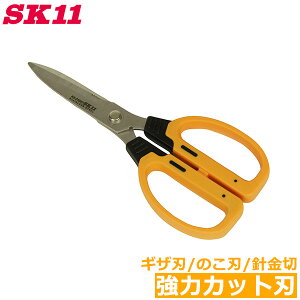 SK11 \nT~  \΂ KS-210ST MUn ̂n j \