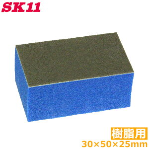 SK11    ANKX  ꗎubN p _Ch |