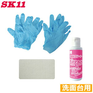 SK11 ʑ | ʃN[i[ KEC-1 ʊ  Zbg