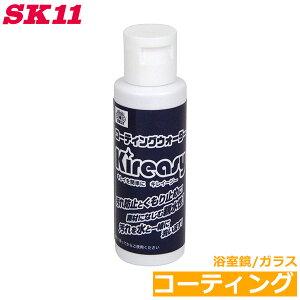 SK11 R[eBO  KX ^C R[eBOEH[^[ KECW-1