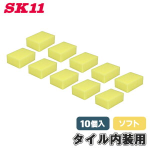 SK11 X|W \tg 10  ^C ^C ^C\ ^ @  245×320×70  p 