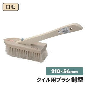 uV ^ ^CpuV  210×56mm  ^CuV puV t