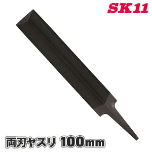 SK11 nX 100mm   ڗ  vX`bN ׂӏ