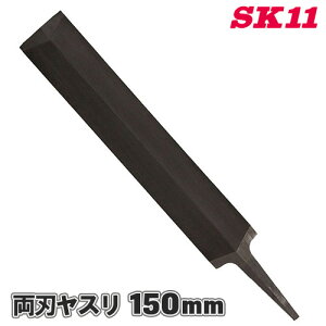 SK11 nX 150mm   ڗ  vX`bN ׂӏ