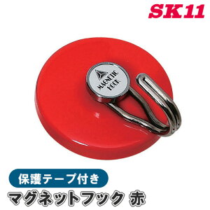 SK11 }OlbgtbN  یe[vt MH-2  dʕ ݂艺 H ߗ 