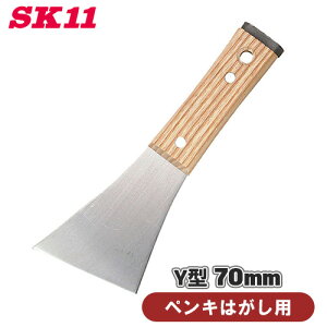 SK11 ђʃXN[p[ 70mm Y^ XeX NO.30 yL͂p XN[p[