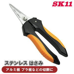 SK11 ~j\͂ XeX SMM-145S A~ vX`bN тɂ RpNg gїp