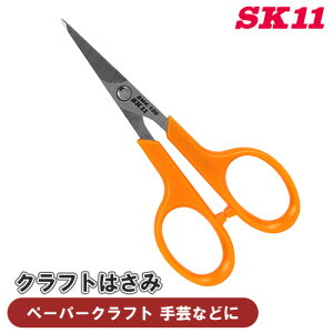 SK11 ~j Ntg͂ XeX SMK-100S  rj[ tB z тɂ Ntg H |
