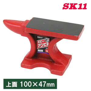 SK11 Ar  1.2KG SHA-2 ƍH Nv oCX oCX ؍HoCX H