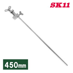 SK11 n^Kl Nv S 450mm n^ [  ŒH