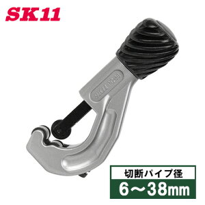 SK11 pCvJb^[ rJb^[ 6mm`38mm PC38 ؒf `[uJb^  A~ ^J r XeX zǃJb^[
