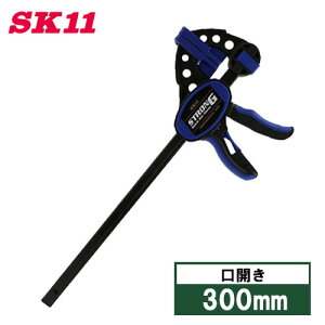 SK11 ̓NCbNo[Nv SRC-300L J 300mm 150kg Nv o[Nv ؍H ؍ Œ H H