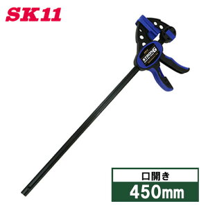 SK11 ̓NCbNo[Nv SRC-4500L J 450mm 150kg Nv o[Nv ؍H ؍ Œ H H