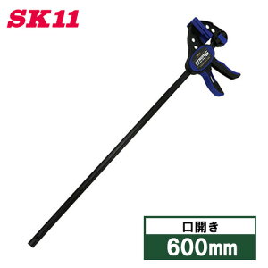 SK11 ̓NCbNo[Nv SRC-600L J 600mm 150kg Nv o[Nv ؍H ؍ Œ H H