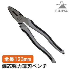 tW ΐc̓y` FP-200G y` y  g₷ dCH y z DIY