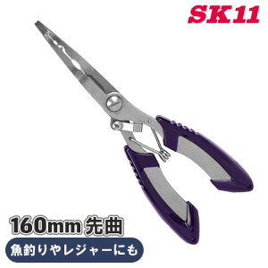 SK11 XeX @\vC[ MFP-2 Ȃ olt vC[ ނ莅 J[{ iC ؒf тɂ ނ DIY