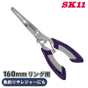 SK11 XeX @\vC[ MFP-2 Op OO olt vC[ ނ莅 J[{ iC ؒf тɂ ނ DIY