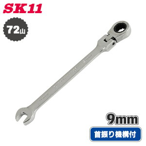 SK11 tbNX`Fbg` MSFR-09 9mm 72R U px `Fbg` ܂Ƃ ꏊ