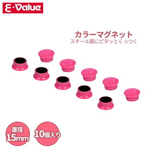 E-Value J[}Olbg a15mm 10 bh EMT-10RE   }Olbg zCg{[h Lrlbg ①