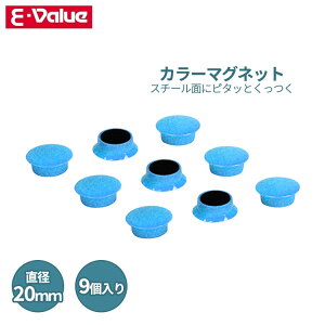 E-Value J[}Olbg a20mm 9 u[ EMT-09BL   }Olbg zCg{[h Lrlbg ①