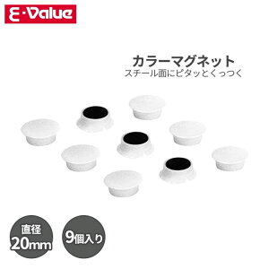 E-Value J[}Olbg a20mm 9 zCg EMT-09WH   }Olbg zCg{[h Lrlbg ①