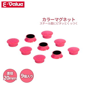 E-Value J[}Olbg a20mm 9 bh EMT-09RE   }Olbg zCg{[h Lrlbg ①