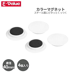 E-Value J[}Olbg a40mm 4 zCg EMT-04WH   }Olbg zCg{[h Lrlbg ①