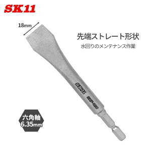 SK11  hCo[rbg SHF-120 Xg[g`  eiX t~ ʒ ~ L}CiXlW