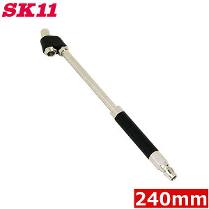 SK11 GA`bN Ďou W GA[`bN 240mm SAC-10P oCN ԗp ^C C ^C`bN