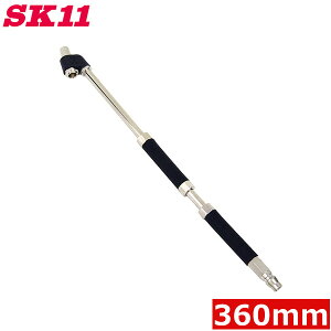 SK11 GA`bN Ďou W GA[`bN 360mm SAC-11P oCN ԗp ^C C ^C`bN