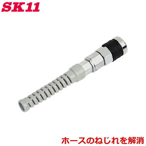 SK11 GA[Jv L\Pbg N65 LC65-SOR vdl GAc[ z[X ˂ 