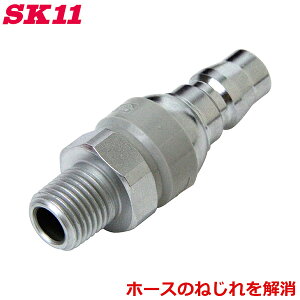 SK11 t[vO IlW FP6-2M Y˂ GAz[X ˂  p WCg z ڑ GAc[