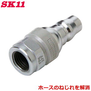 SK11 t[vO lW FP6-2FF ˂ GAz[X ˂  p WCg z ڑ GAc[