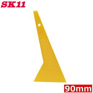 SK11 X[X w 90mm ǎ ̂t pet [U ꗎƂ ЂъC