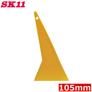 SK11 X[X w 105mm ǎ ̂t pet [U ꗎƂ ЂъC