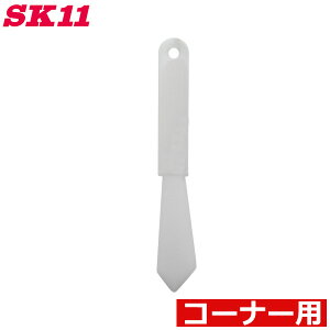 SK11 R[LO w R[i[p  TbV R[LO TCfBO NXdグ