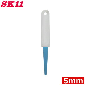 SK11 \tgR[LOw 5mm  TbV R[LO TCfBO NXdグ