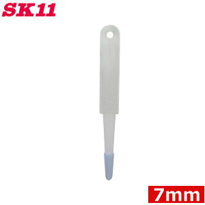 SK11 VR R[LOw 7mm  TbV R[LO TCfBO NXdグ