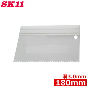 SK11 ̂w a3.0mm 180mm ڒ hz  ӂ RN^C ڒ